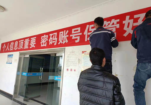 594e25b6-d770-11ed-a6ef-b1c5109c0bc5.png 594e25b6-d770-11ed-a6ef-b1c5109c0bc5.png